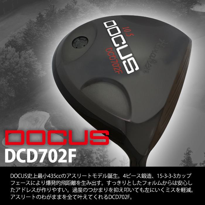 ドゥーカス DOCUS DCD702F ドライバー PROTO TYPE RF EVO シャフト｜wizard｜02