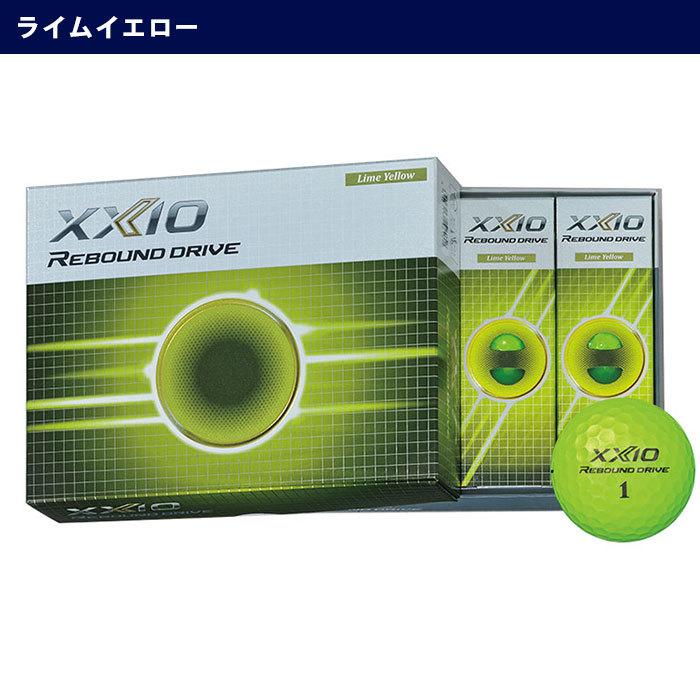 ダンロップ ゴルフ DUNLOP GOLF ゼクシオ XXIO REBOUND DRIVE 1ダース 12球 ゴルフ ボール｜wizard｜10