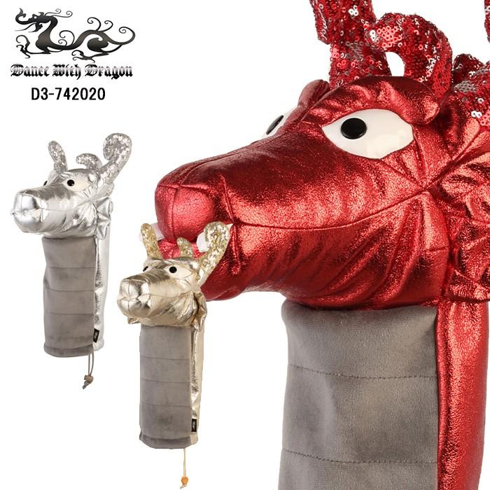 66％以上節約 ダンスウィズドラゴン ヘッドカバー1W 美品 agapeeurope.org