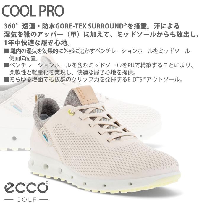 エコー ecco 125113-01378 COOL PRO LIMESTONE レディース ゴルフ