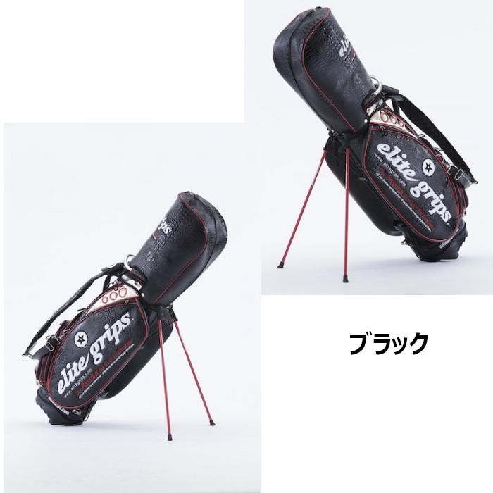 elite grips エリートグリップ ELITE GRIP EGCB-2105
