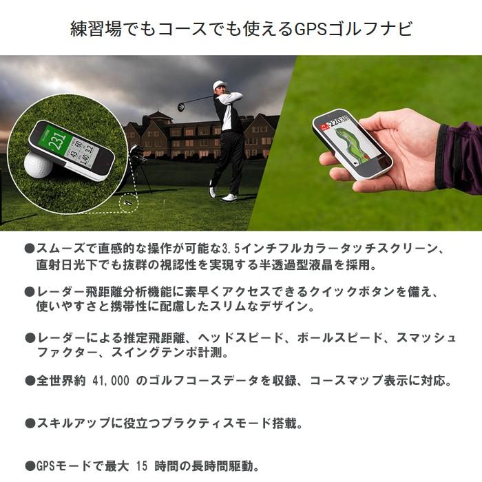 GARMIN ガーミン APPROACH G80 ハンディ型GPSゴルフナビ(010 GARMIN ガーミン APPROACH G80 ハンディ型GPSゴルフナビ(010
