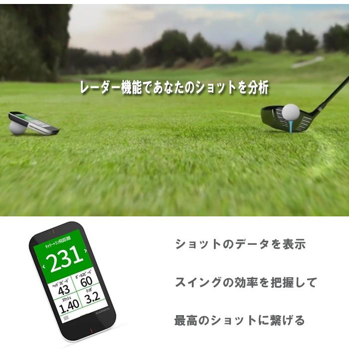 ゴルフショップ ウィザードガーミン GARMIN ハンディ型GPSゴルフナビ