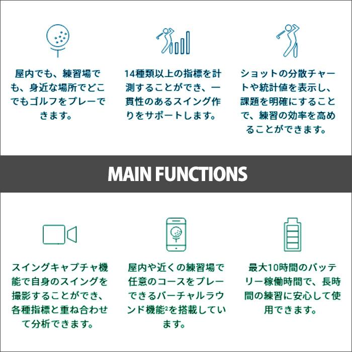 GARMIN ガーミン Approach R10 ポータブル弾道測定器 010-02356 GARMIN ガーミン Approach R10 ポータブル弾道測定器 010-02356
