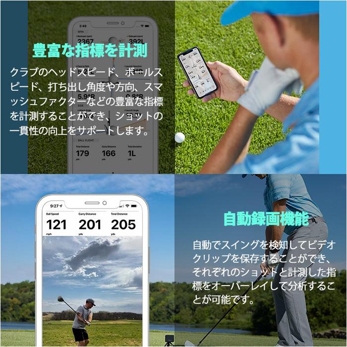 GARMIN ガーミン Approach R10 ポータブル弾道測定器 010-02356 GARMIN ガーミン Approach R10 ポータブル弾道測定器 010-02356