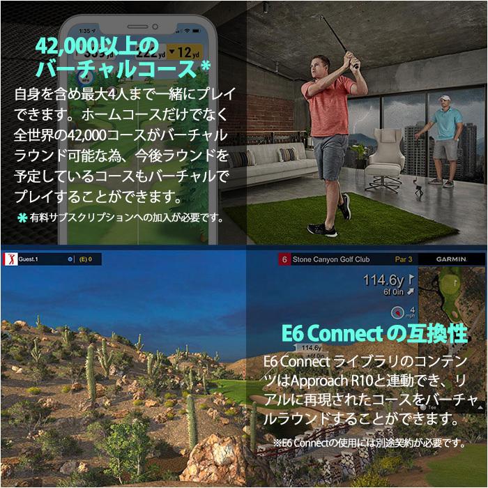 GARMIN ガーミン Approach R10 ポータブル弾道測定器 010-02356 GARMIN ガーミン Approach R10 ポータブル弾道測定器 010-02356