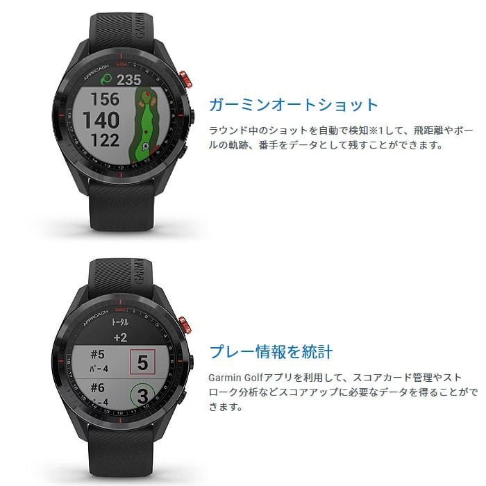 クリスマス特集2022 GARMIN ガーミン ゴルフナビ GPS Approach S40 un