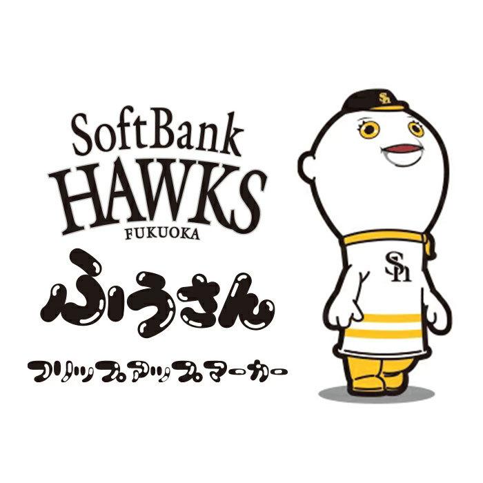 SoftBank Hawks フルジップジャケット M 黒/黄色 0000511248_p01_01.jpg
