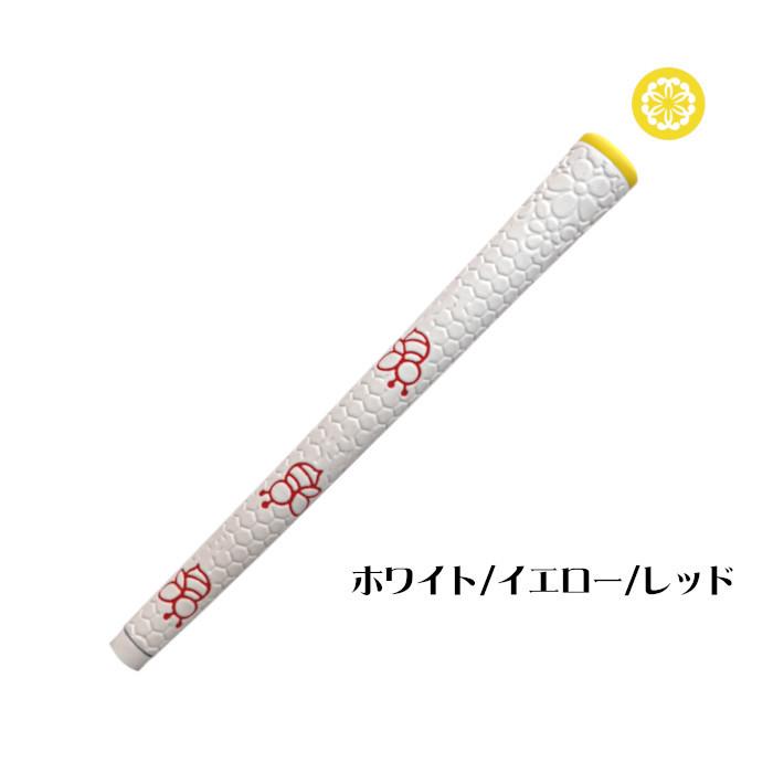 ハニーグリップ HONEY GRIP M60口径 バックライン無し 約51g : ゴルフ