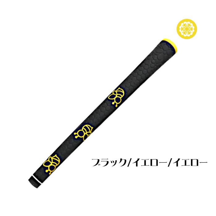 ハニーグリップ HONEY GRIP M60口径 バックライン無し 約51g : ゴルフ
