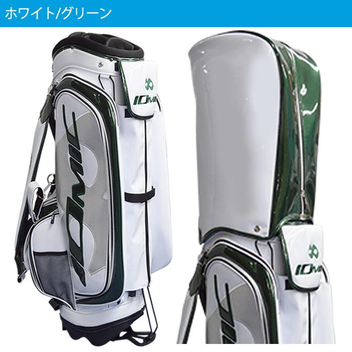 イオミック IOMIC 2021 スタンド キャディバッグ 9インチ | tspea.org