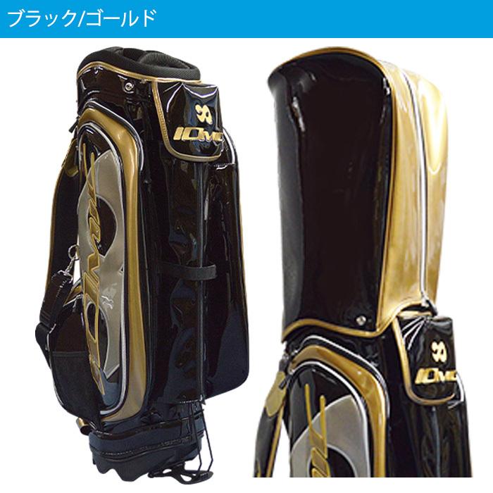 イオミック IOMIC 2021 スタンド キャディバッグ 9インチ | tspea.org