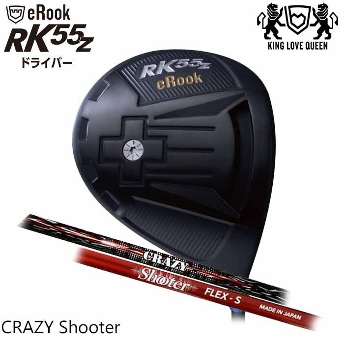 カスタムクラブ)ジゲン JIGEN eROOK RK55Z ルーク ドライバー