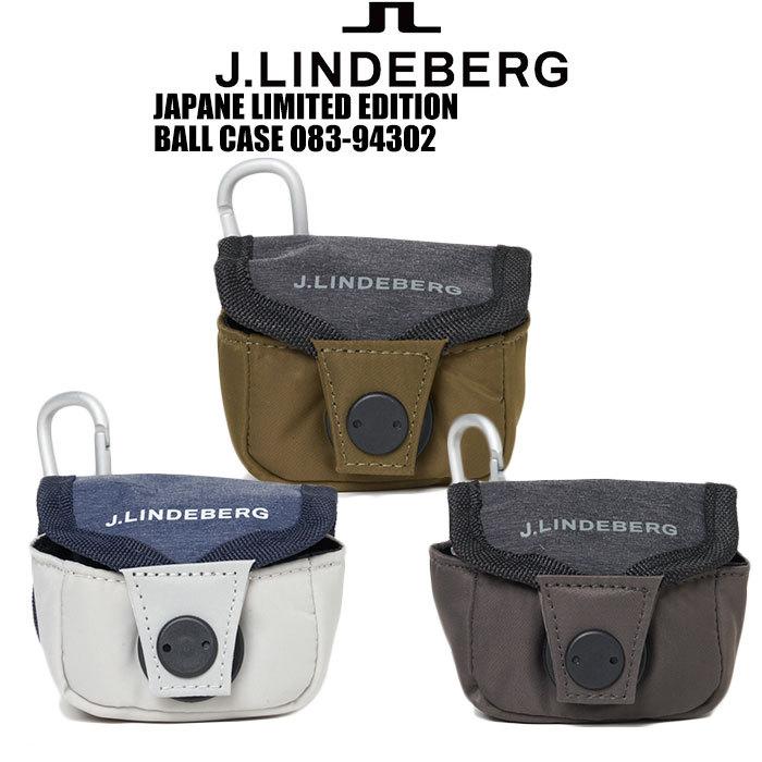 Jリンドバーグ J Lindeberg 0 ボールケース ゴルフ用品 小物入れ マグネット式6 050円 魅了