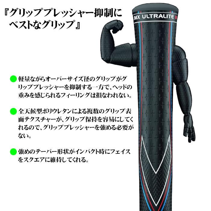 JUMBOMAX JMX ULTRALITE XS 7本 Amazon | JumboMax ゴルフグリップ JMX 超軽量テーパードゴルフ