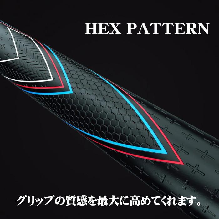 ジャンボマックス JumboMax ウルトラライト JMX Ultralite