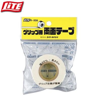 （ネコポス可）LITE グリップ用 両面テープ 5m G-335 | LITE
