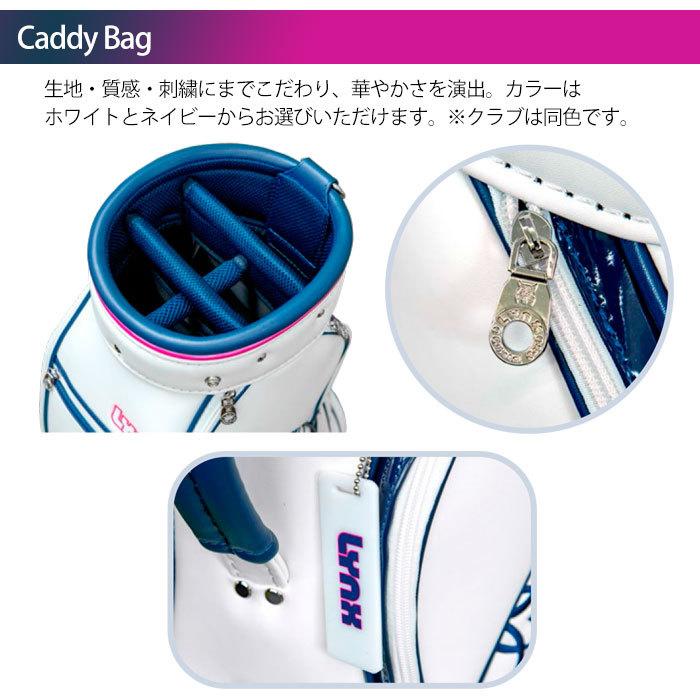 Lynx リンクス LYNX クリスタルキャット ef3 ハーフセット Lynx リンクス LYNX クリスタルキャット ef3 ハーフセット