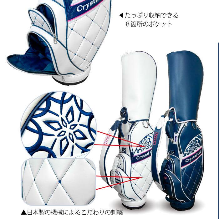Lynx リンクス LYNX クリスタルキャット ef3 ハーフセット Lynx リンクス LYNX クリスタルキャット ef3 ハーフセット