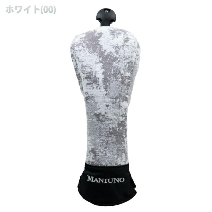 マニウノ MANIUNO MUMG2AH3 ヘッドカバー ユーティリティ用 : mani 