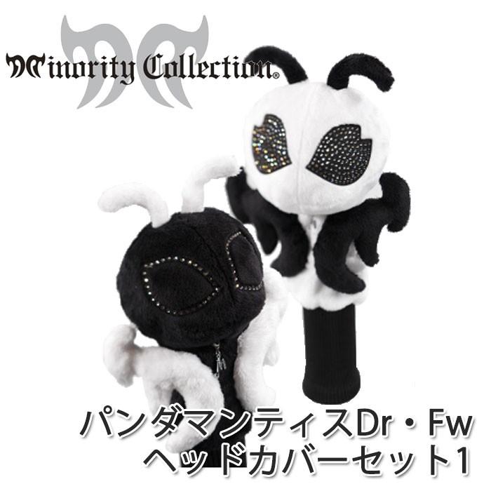 Minority Collection マイノリティコレクション 55419-01 パンダ 