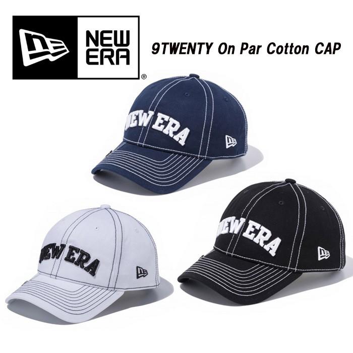 9twenty cap