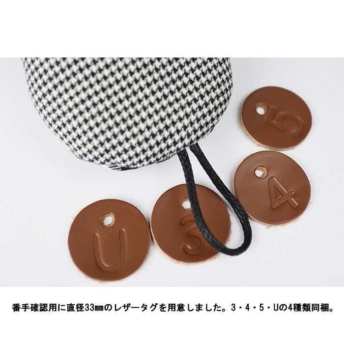 エヌ.イー.ヒュッテ N.E.Hutte ギンガムチェック ユーティリティ用 