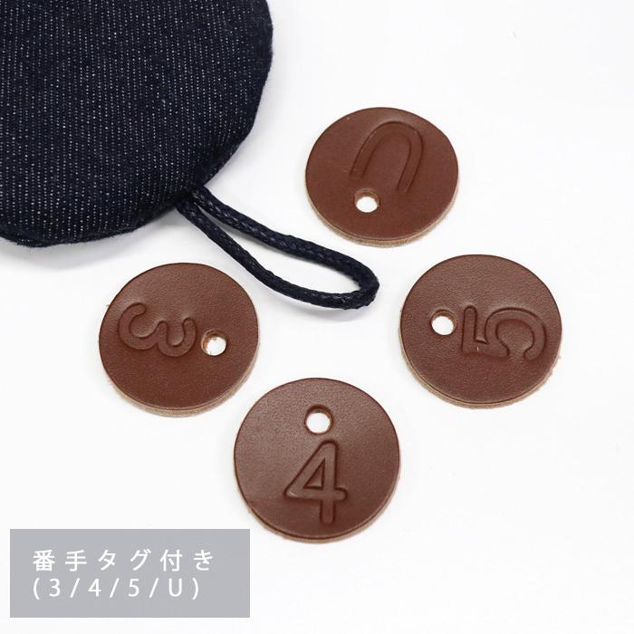 エヌ.イー.ヒュッテ N.E.Hutte デニムシリーズ ユーティリティー用 