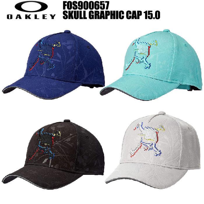 オークリー Oakley Fos Skull Graphic Cap 15 0 ゴルフ 帽子 キャップ 21 Oakley Fos ゴルフショップ ウィザード 通販 Yahoo ショッピング