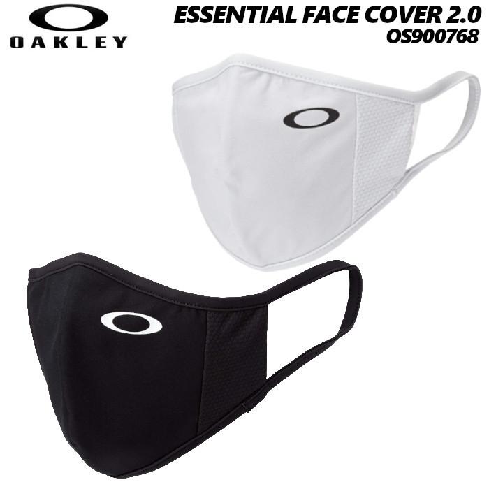 オークリー OAKLEY OS900768 ESSENTIAL FACE COVER 2.0 マスク フェイスマスク
