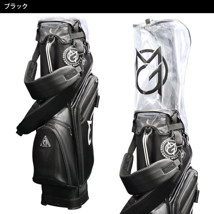 オムニックスゴルフ OMNIX GOLF OMCBS01 スタンドキャディバッグ