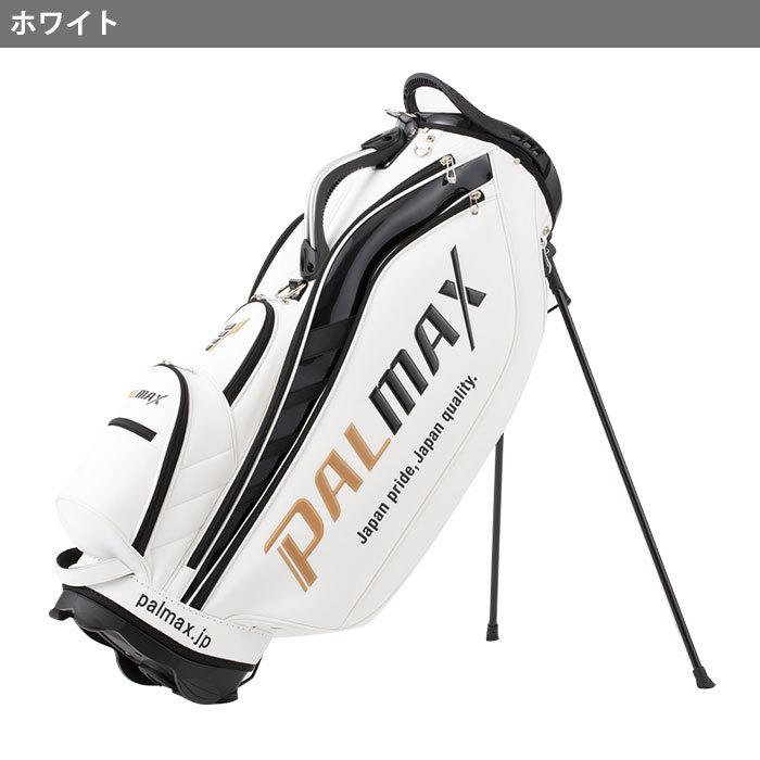 palmax キャディバッグ(新品) パルマックス PALMAX ツアースタンドバッグ TOUR STAND BAG