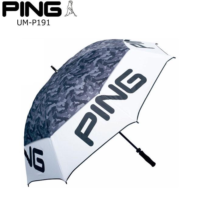PING - ピン アンブレラ 傘 ゴルフグッズ UM-P191 PING ピンゴルフ 2019 GOLF UM-P191 アンブレラ ホワイト