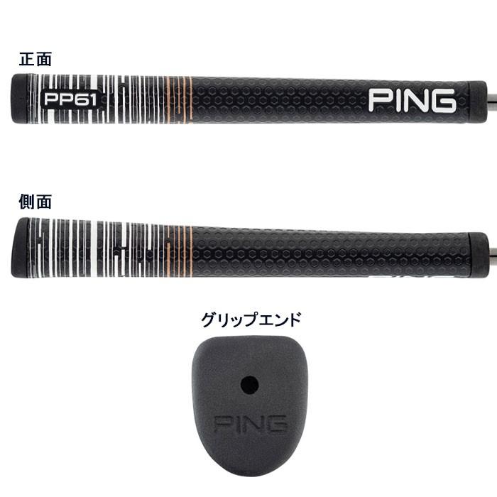 PING パター ブラックグリップ PING ピンゴルフ PP61 パターグリップ HEPPLER装着モデル