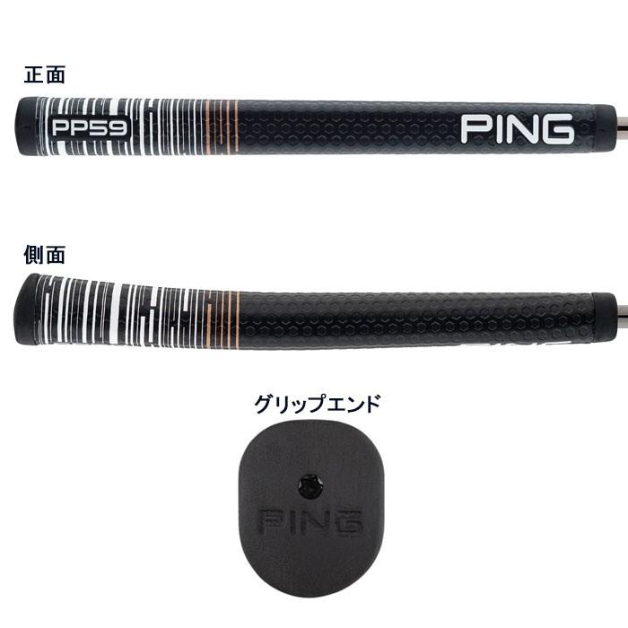 PING - ピン　ＨＥＰＰＬＥＲ（ヘプラー）　ＴＯＭＣＡＴ１４　パター　（ＰＰ５９グリップ） PING ピンゴルフ PP59 パターグリップ HEPPLER装着モデル
