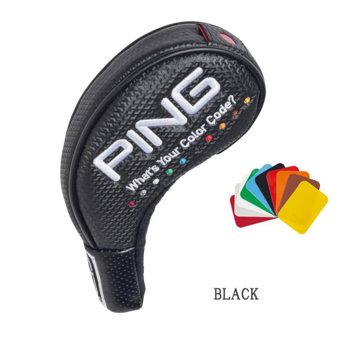 ピンゴルフ PING HC-C191 カラーコード アイアンカバー 単品 34665 ping golf | PING | 01