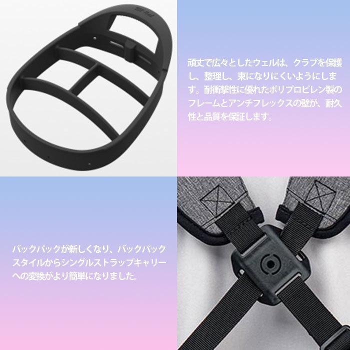 ピン ゴルフ PING HOOFER LITE DOUBLE STRAP スタンドキャディバッグ USモデル 34726-22 ピン フーファー ライト ピン HOOFER LITE DOUBLE STRAP USモデル