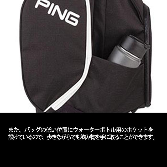 ピン ゴルフ PING HOOFER 14 スタンドキャディバッグ USモデル DOUBLE ピン ゴルフ PING HOOFER 14 スタンドキャディバッグ USモデル DOUBLE