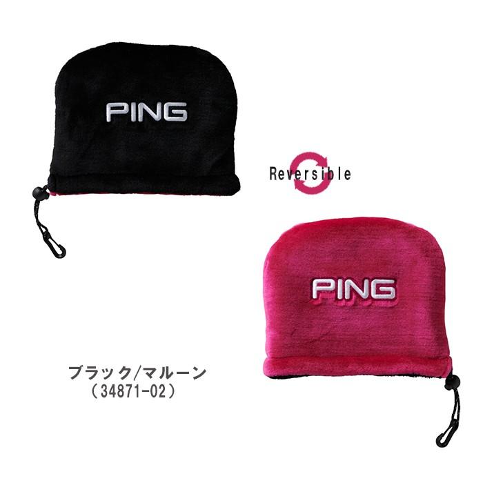 ピンゴルフ 2019 PING HC-C192 リバーシブル アイアンカバー 34871 | PING | 02