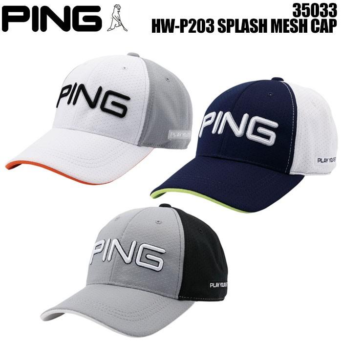 ping cap