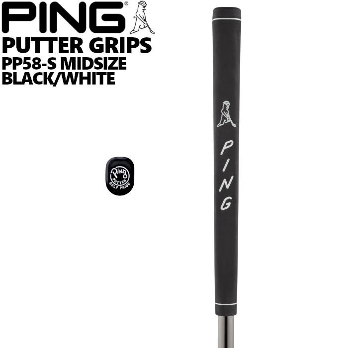 ピン ゴルフ PING PP58-S ブラック 古典 ホワイト MIDSIZE パターグリップ とっておきし新春福袋