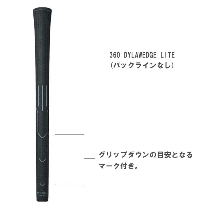 (ネコポス可)PING ピン 360 ダイラウェッジ LITE グリップ 日本正規品［ping GLIDE グライド ウェッジ グリップ］｜wizard｜02