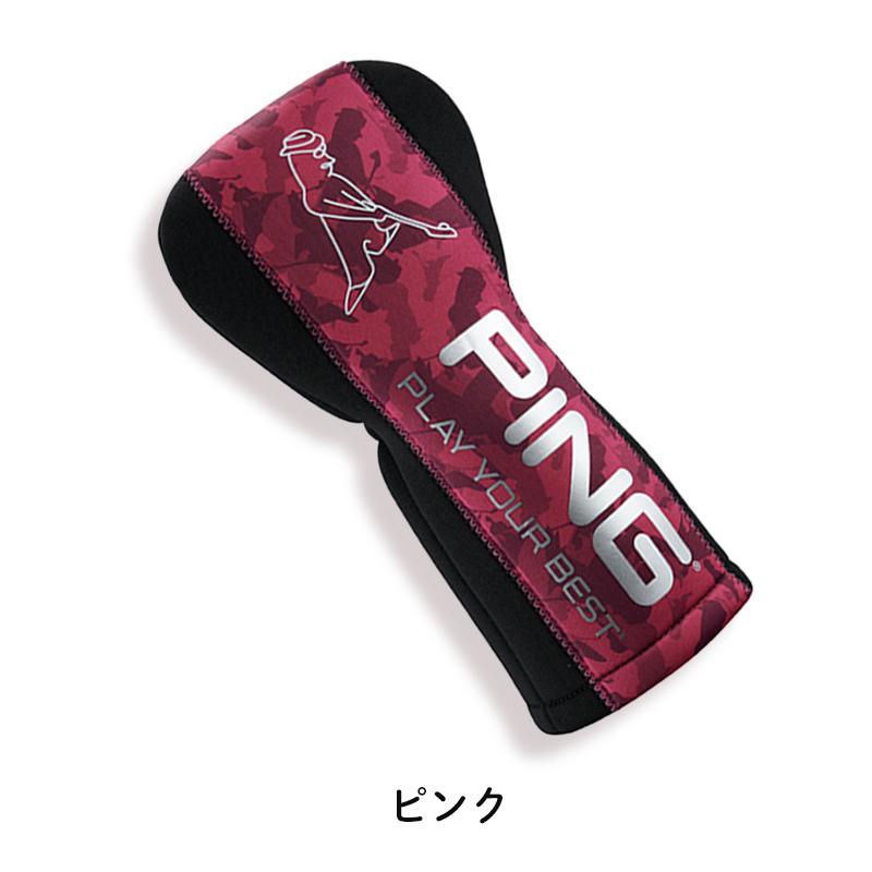 PING - PING ピンゴルフ カモ ヘッドカバー PING ピン ゴルフ HC-C221 ドライバー用 カモヘッドカバー 36209