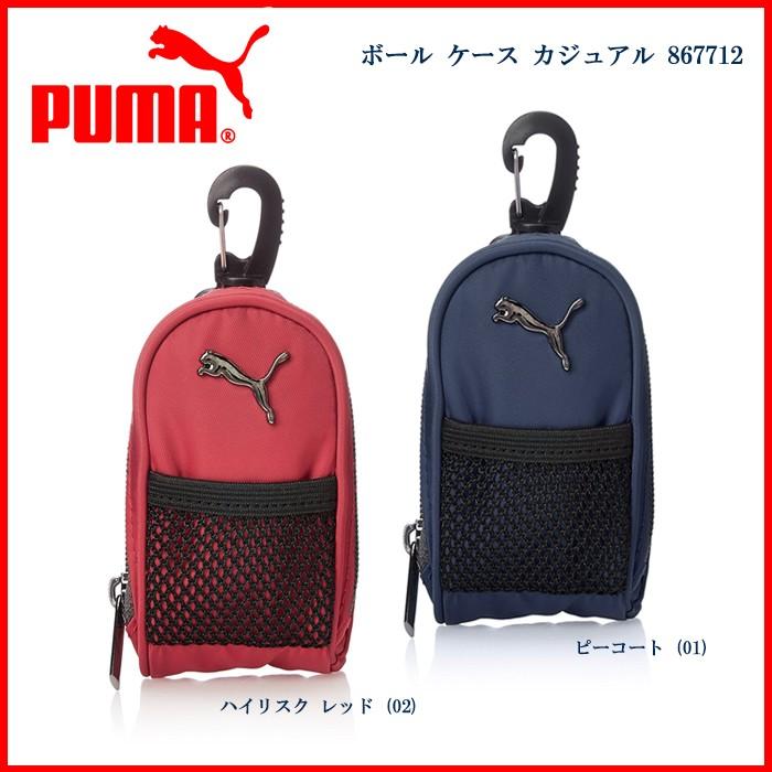 プーマゴルフ Puma ボールケース カジュアル Puma ゴルフショップ ウィザード 通販 Yahoo ショッピング