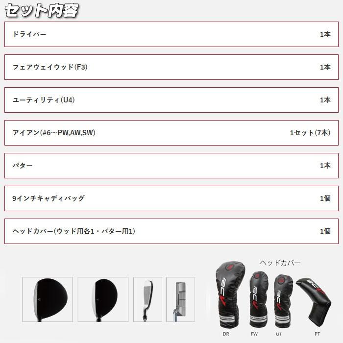 ROYAL COLLECTION ロイヤルコレクション Royal Collection ROYAL COLLECTION ロイヤルコレクション Royal Collection