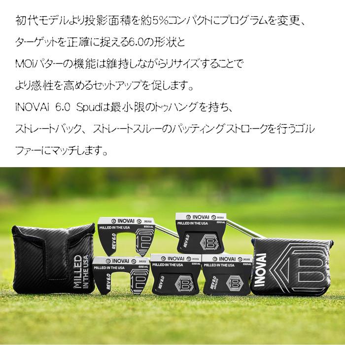 BETTINARDI INOVA REV 6.0 パター ヘッドカバー付 34