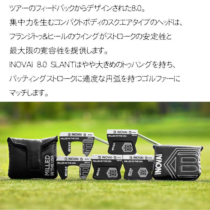 BETTINARDI ベティナルディ INOVAI 8.0 Slant 34インチ パター