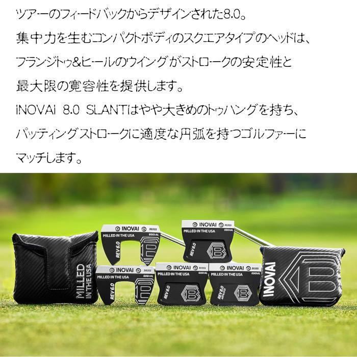 ベティナルディ BETTINARDI INOVAI 8.0 Slant 34インチ パター｜wizard｜09