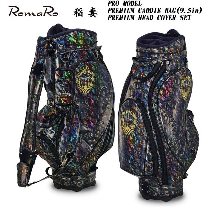 ロマロ ROMARO PRO MODEL PREMIUM CADDIE BAG 2019 ヘッドカバー6点セット 稲妻(62291円)