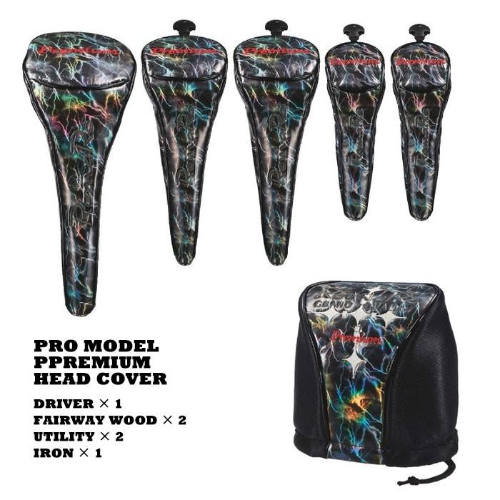 大人気 ロマロ ROMARO PRO MODEL PREMIUM CADDIE BAG 2019 ヘッドカバー6点セット 稲妻 【TMF1710275149】(62291円)